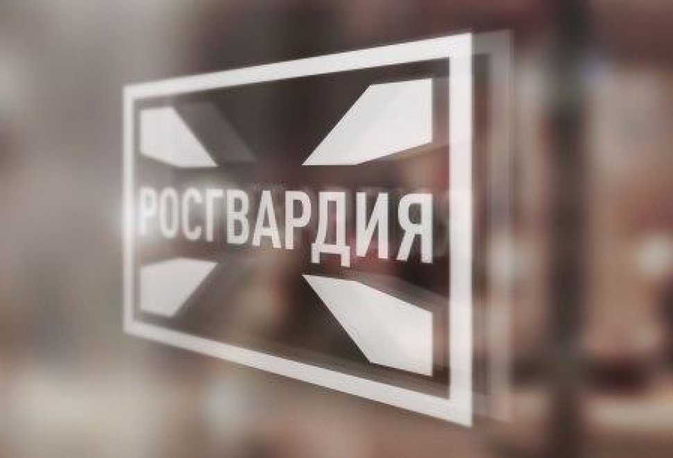 В Архангельске подвели итоги работы Росгвардии по контролю за безопасностью на объектах ТЭК